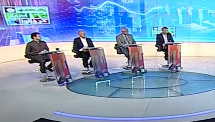 Pakistan's Economy