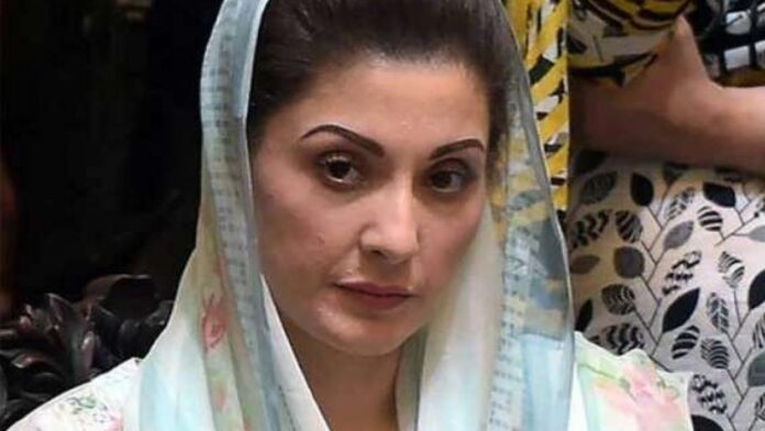 Punjab CM Maryam Nawaz’s 1 Trillion Corruption Scandal – Truth or Propaganda?